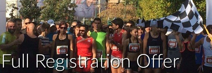 Full Registration RG