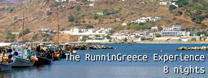 Skyros rg exp