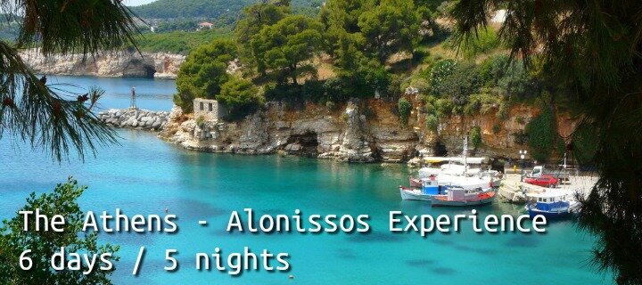 alonissos ath exp