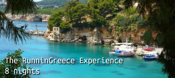 alonissos rg exp