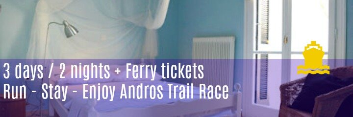 andros trail 3d2nF