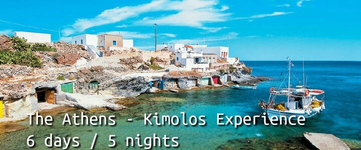 kimolos ath exp