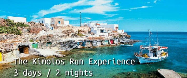 kimolos run exp