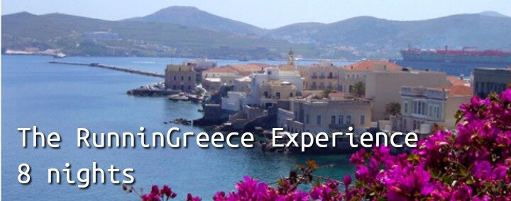 syros rg exp