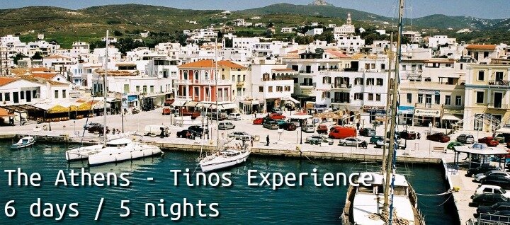 tinos ath exp