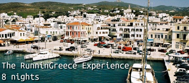 tinos rg exp
