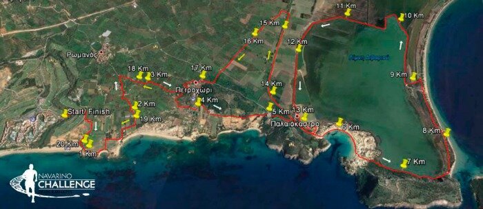 21K ROUTE NAVARINO