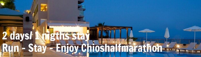 Chios eritha0121n