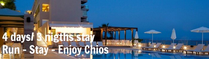 Chios eritha0143n
