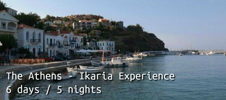 Ikaria ath exp