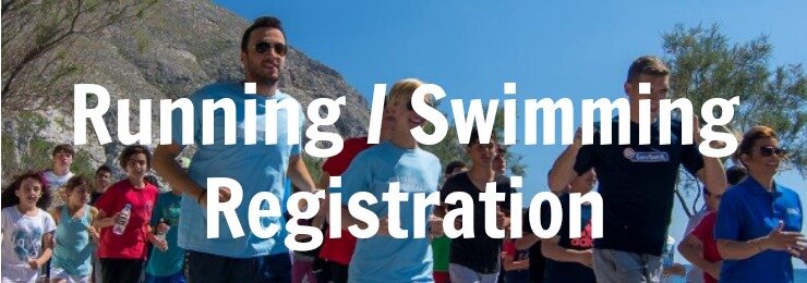 Santorini Experience register