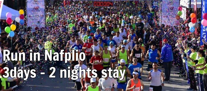 Nafplio Marathon 3d2n