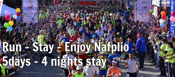 Nafplio Marathon 5d4n