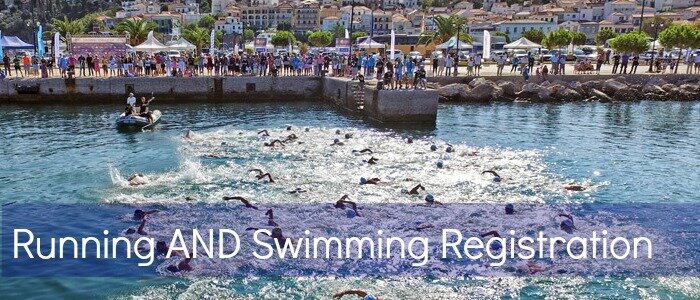 RunningANDSwimming