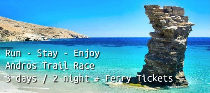 andros tr ferry