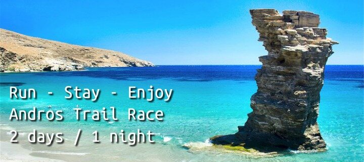 andros tr of 1