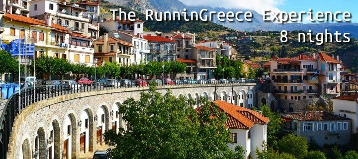 arachova rg exp