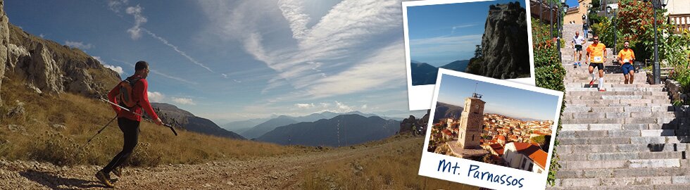 Arachova Trail