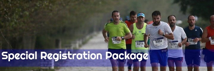 ioannina lake run RO