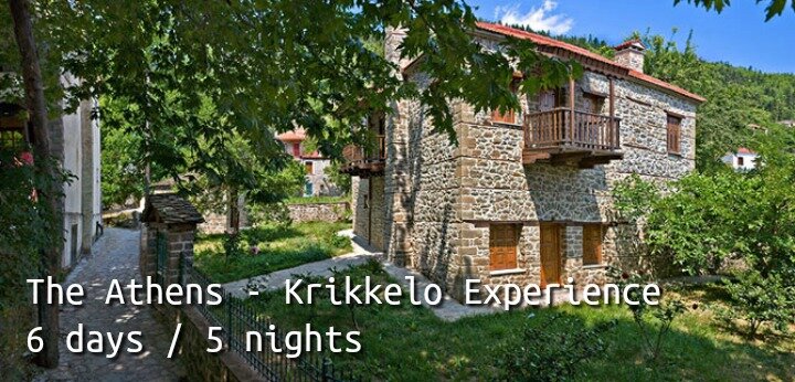 krikkelo ath exp