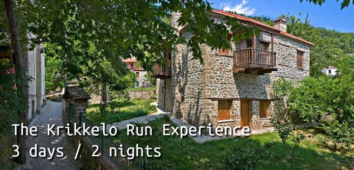 krikkelo run exp