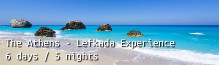 lefkada ath exp