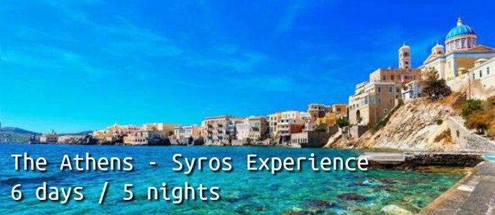 syros tr ath exp