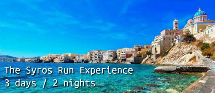 syros tr run exp